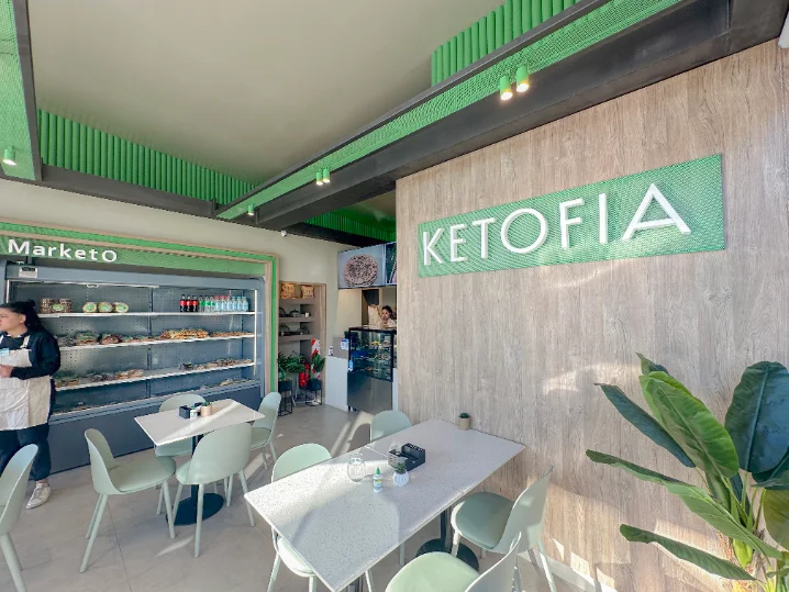 Local Ketofía Yerba Buena